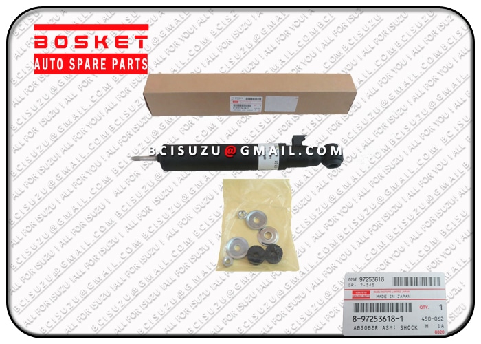 Splash Panel, brake disc