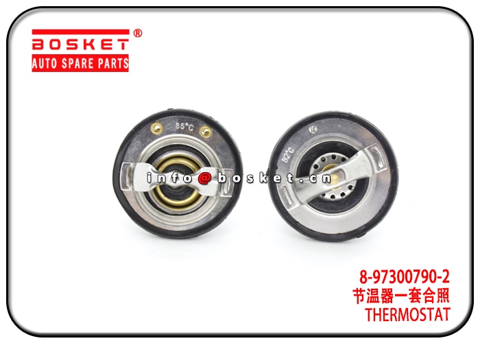 Control Arm-/Trailing Arm Bush