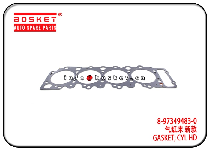 Splash Panel, brake disc