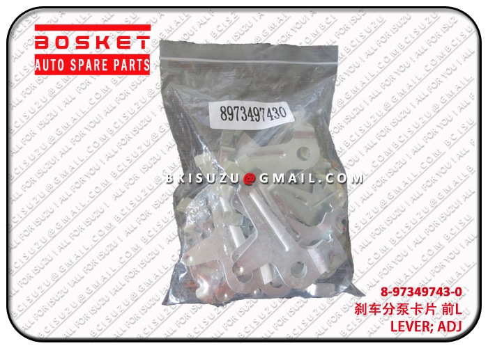 Splash Panel, brake disc