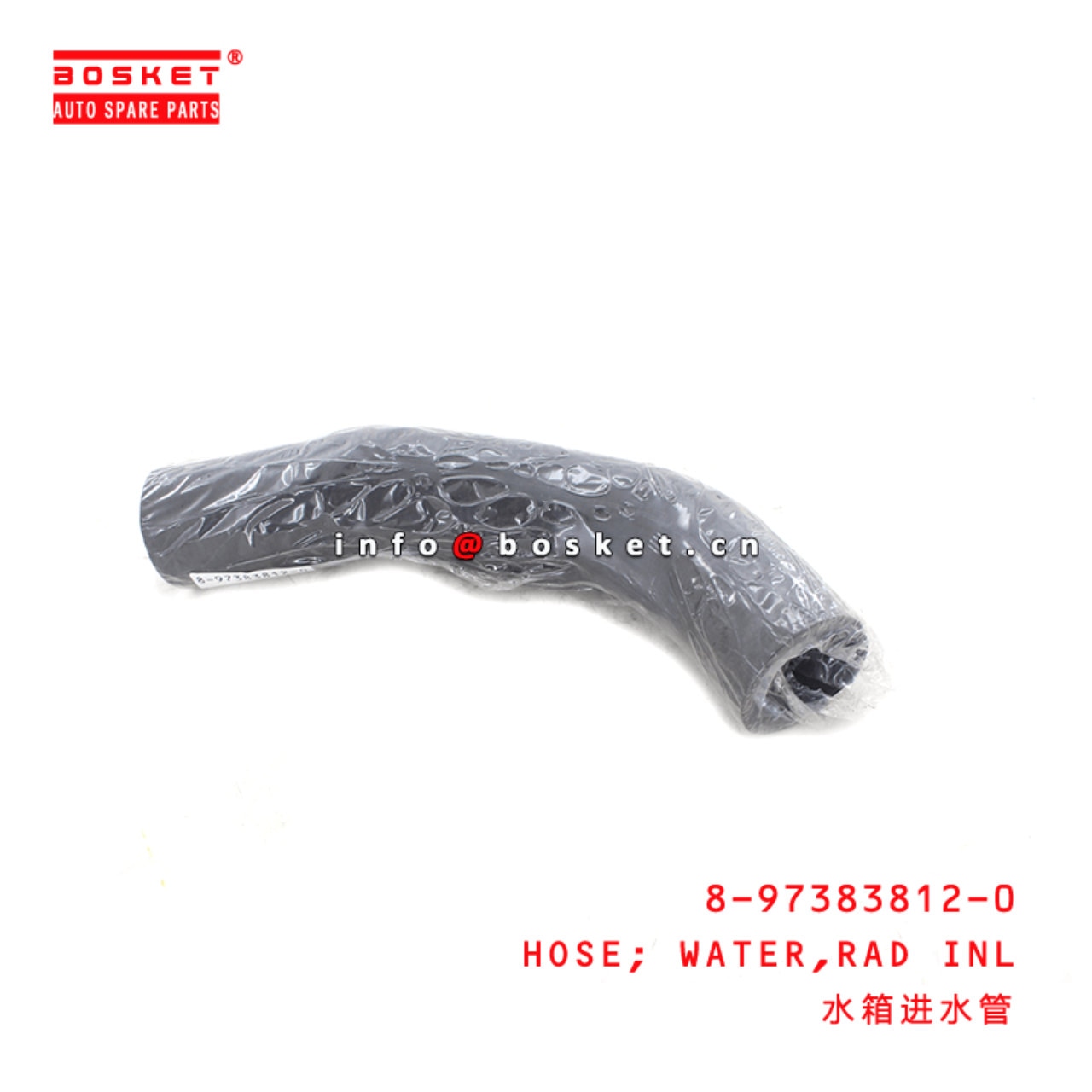 upper ball joint