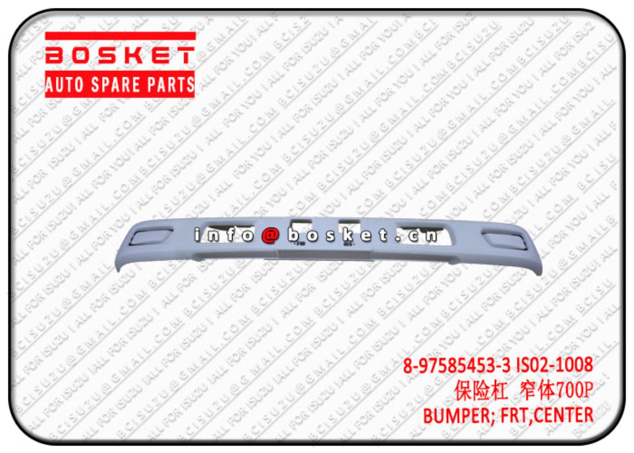 Track Control Arm
