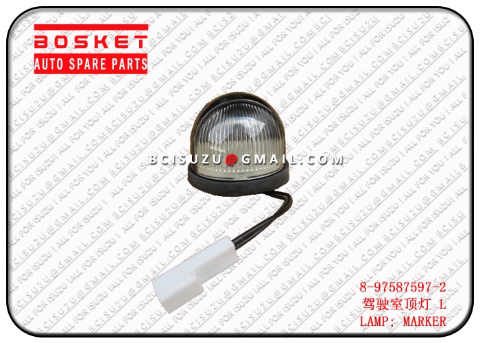 Track Control Arm