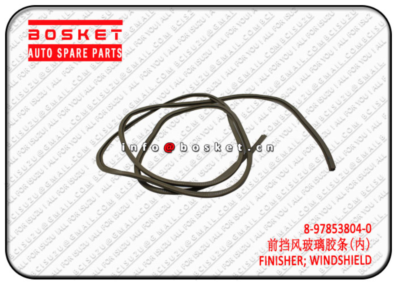 Tie Rod End