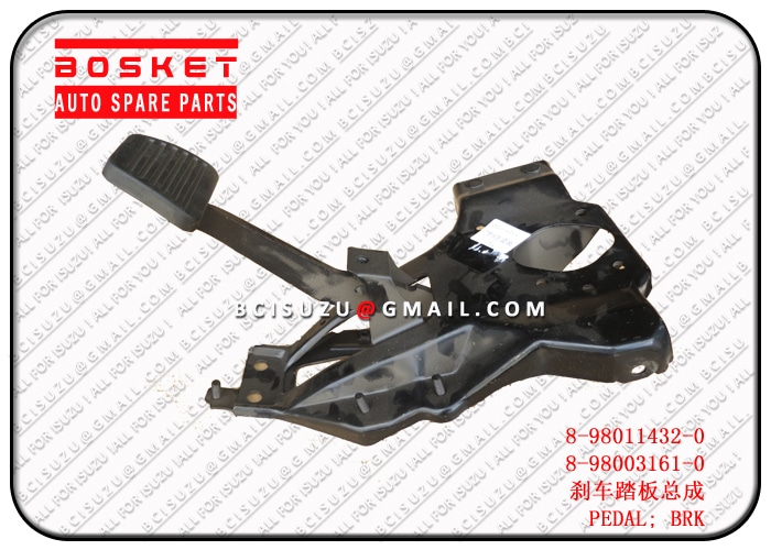 Control Arm-/Trailing Arm Bush