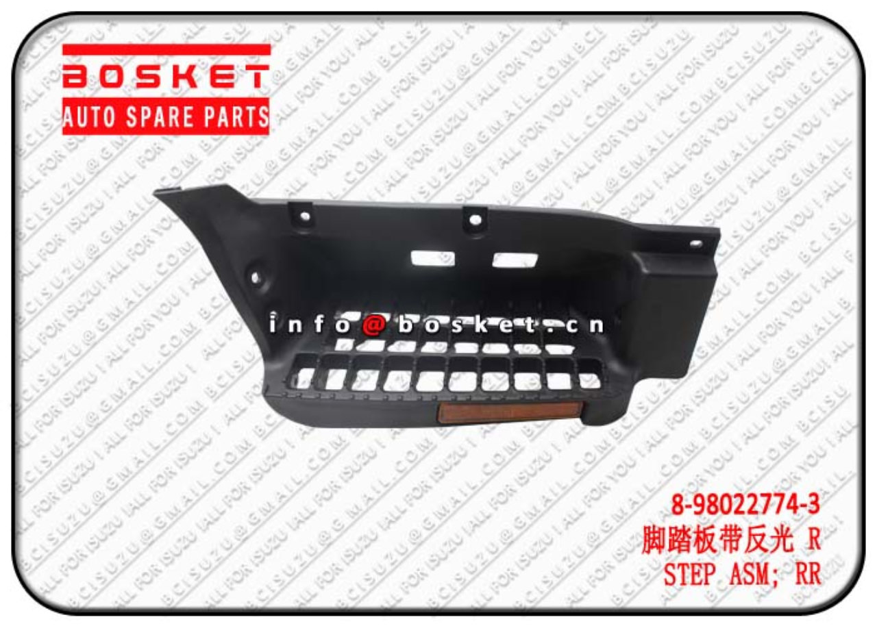 Piston, brake