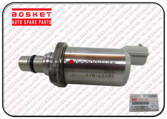 Track Control Arm