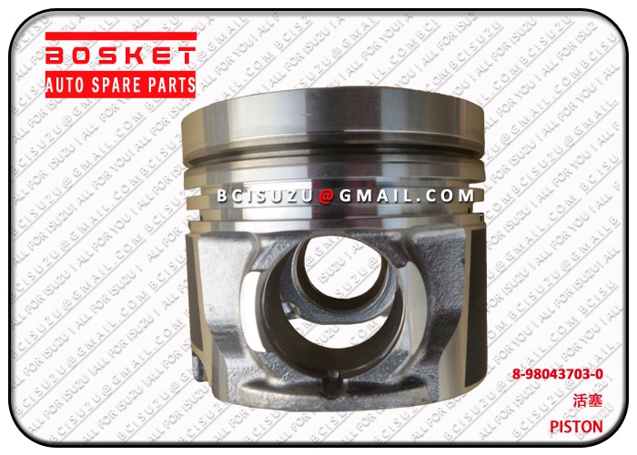 Track Control Arm