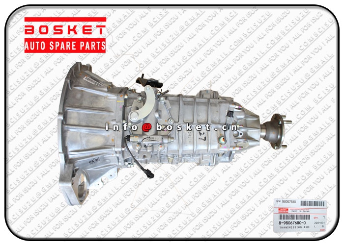 Track Control Arm