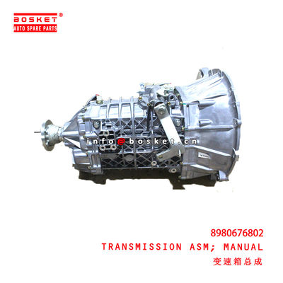 Track Control Arm
