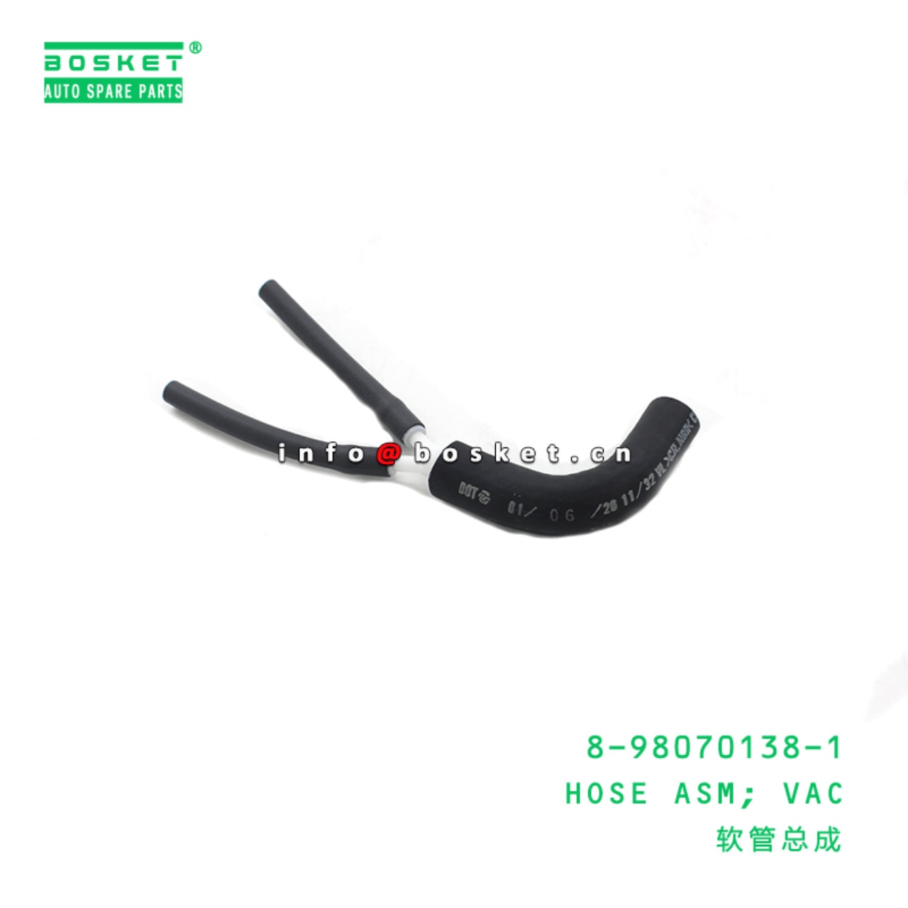 front upper control arm