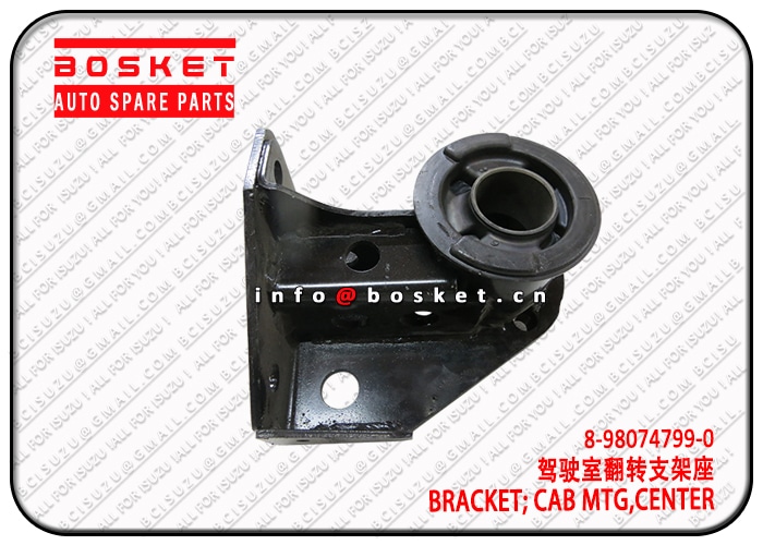 Track Control Arm