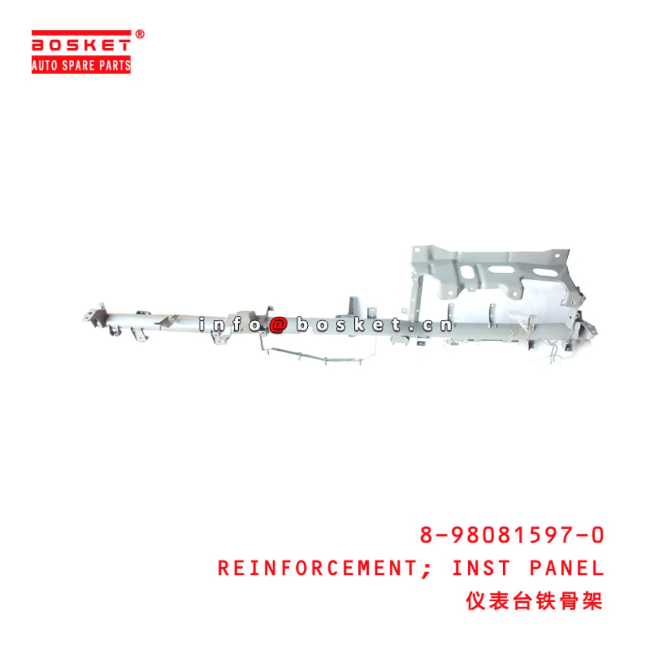 Control Arm-/Trailing Arm Bush