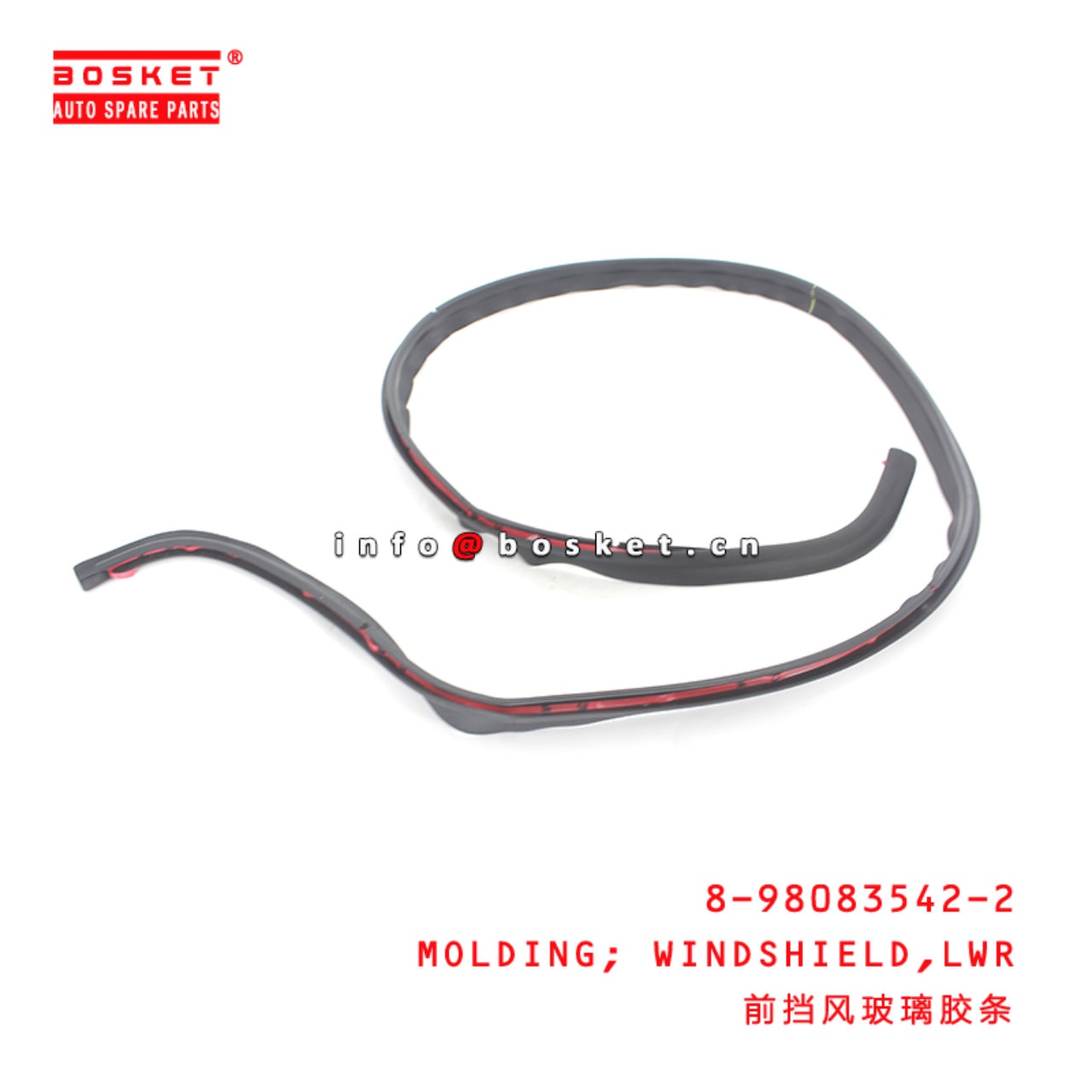 Control Arm-/Trailing Arm Bush