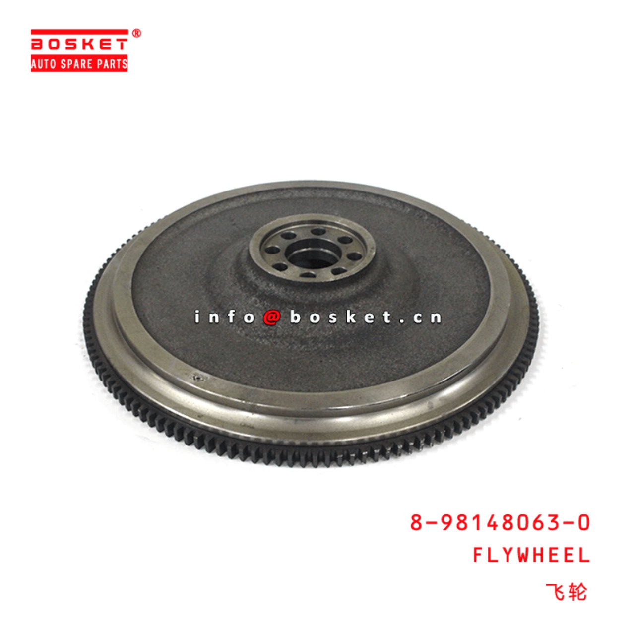 Tie Rod End