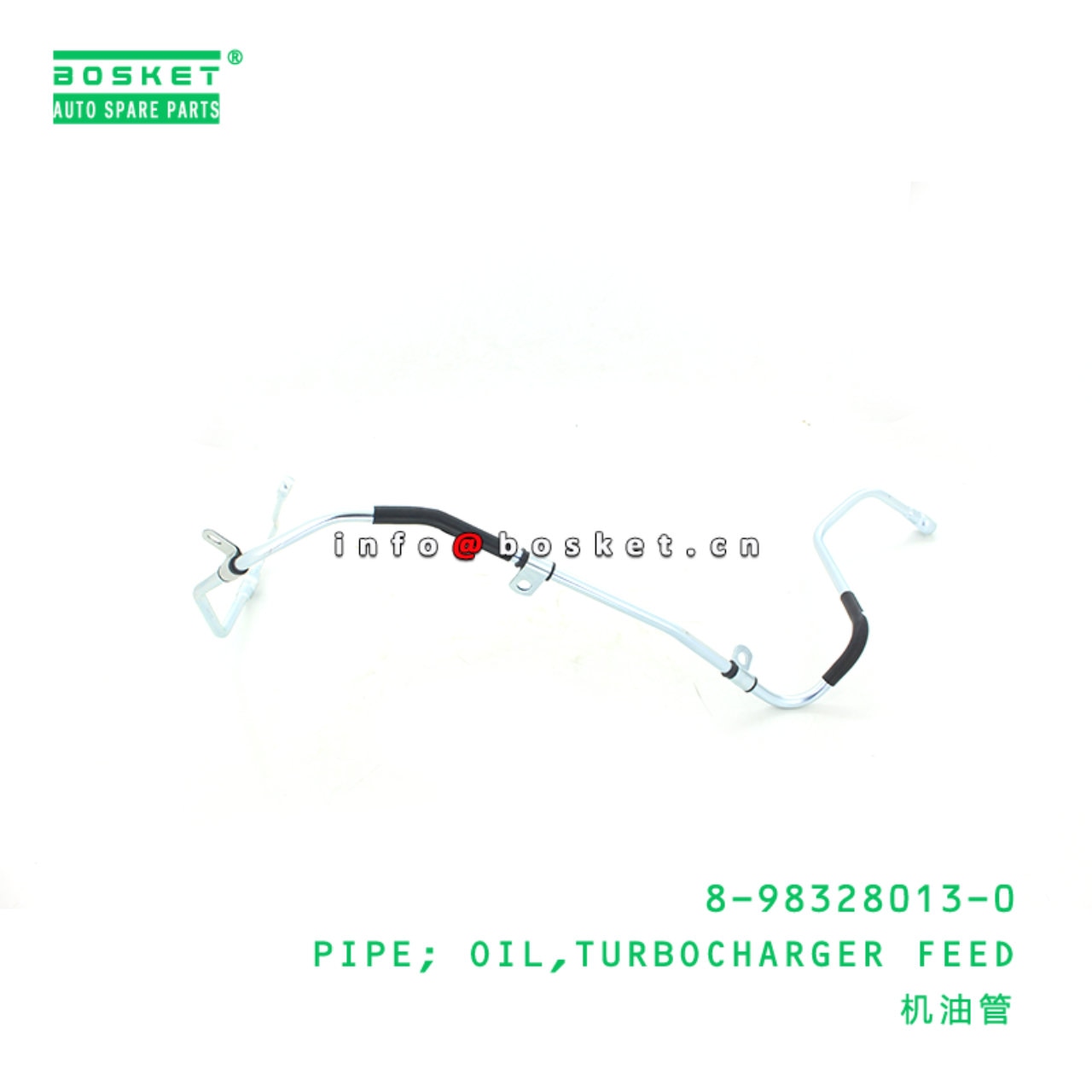 Control Arm-/Trailing Arm Bush