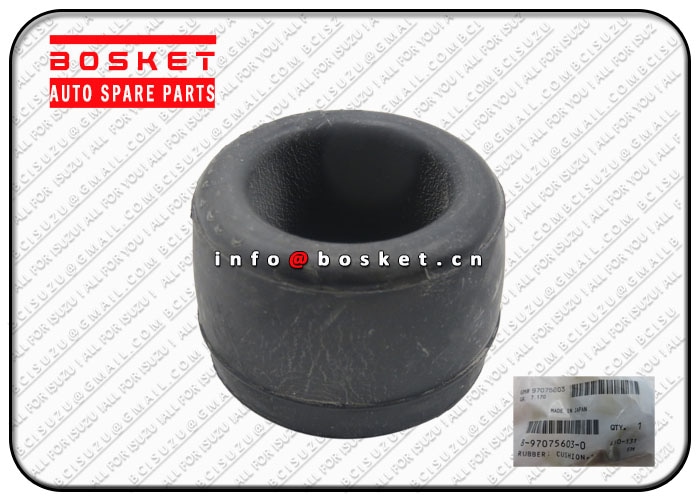 Track Control Arm