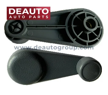 D-MAX Part 2942