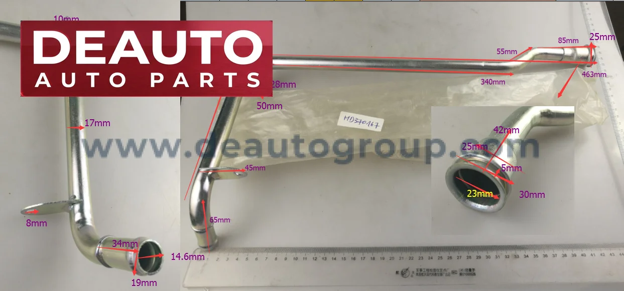 eautogroup_