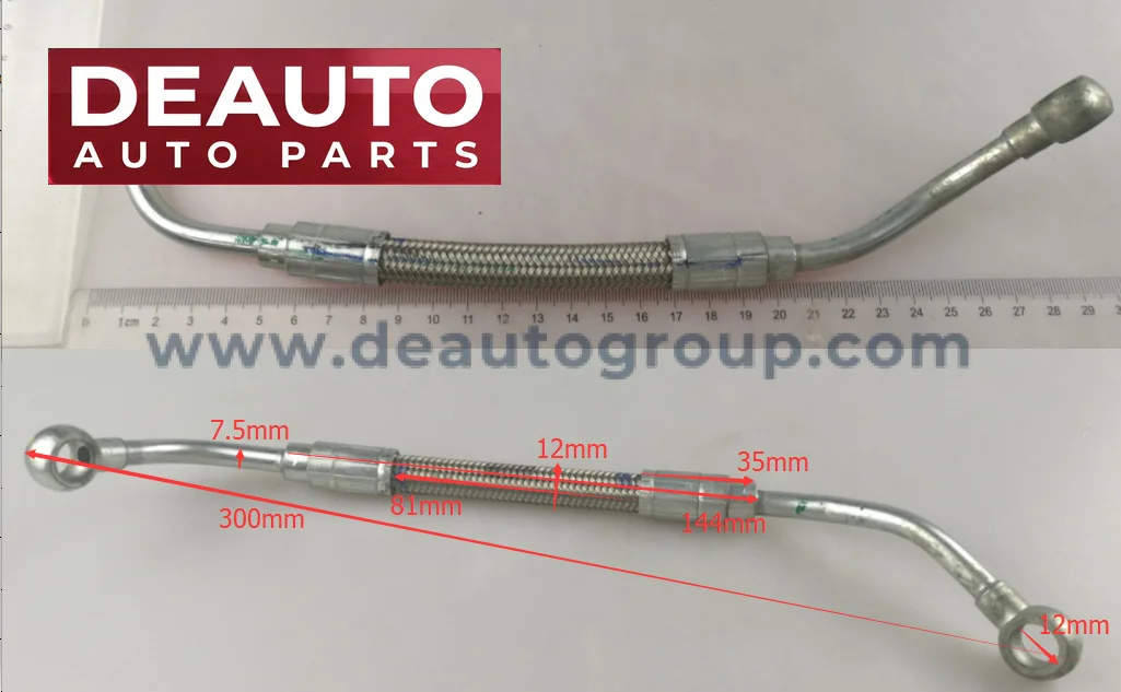 D-MAX Part 3012