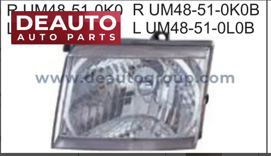 D-MAX Part 3079