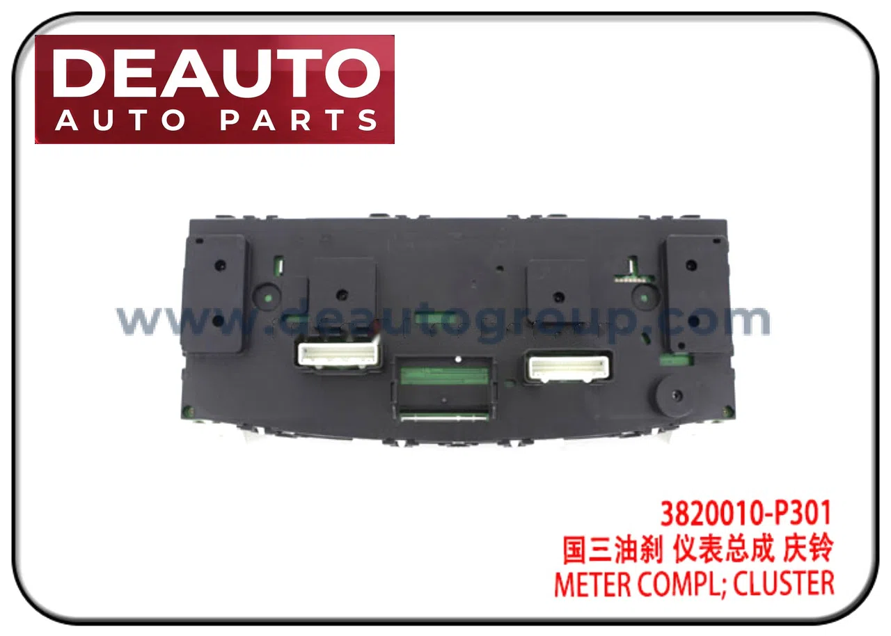 Piston Cooling Oil Jet