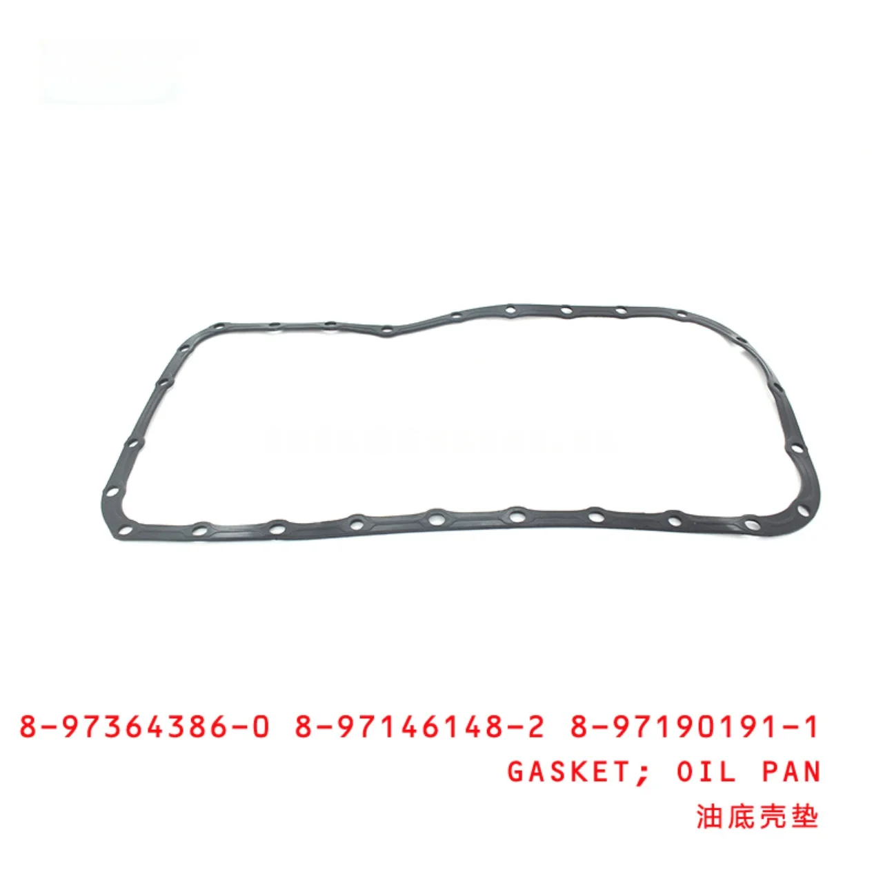 Oil Pan Gasket