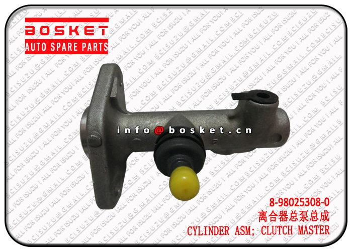 Clutch Master Cylinder Assembly