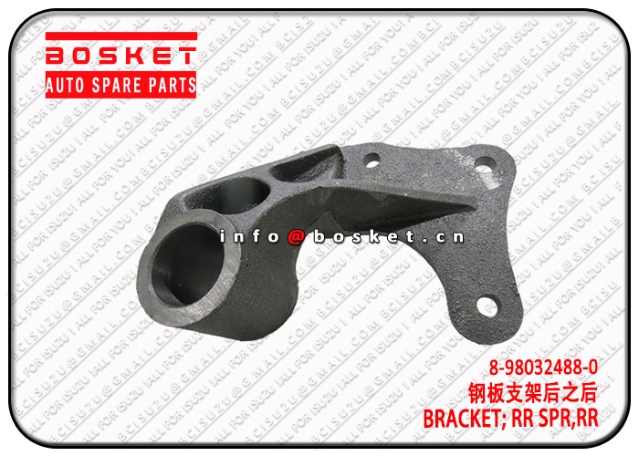 Rear Spring Bracket