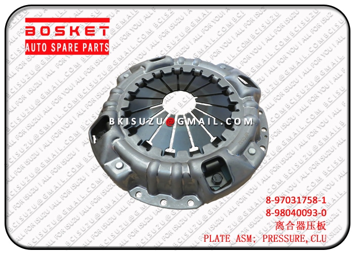 Clutch Pressure Plate Assembly