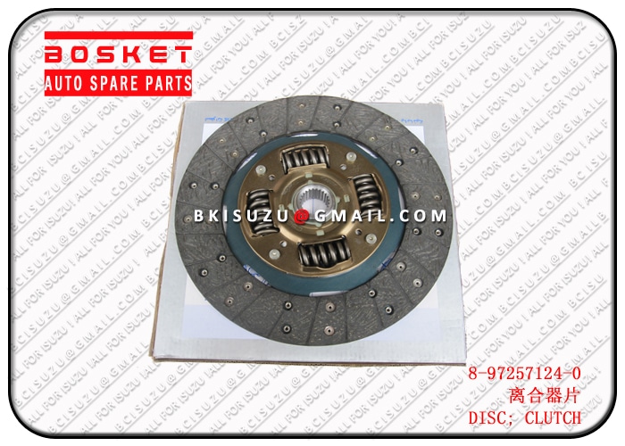 Clutch Disc