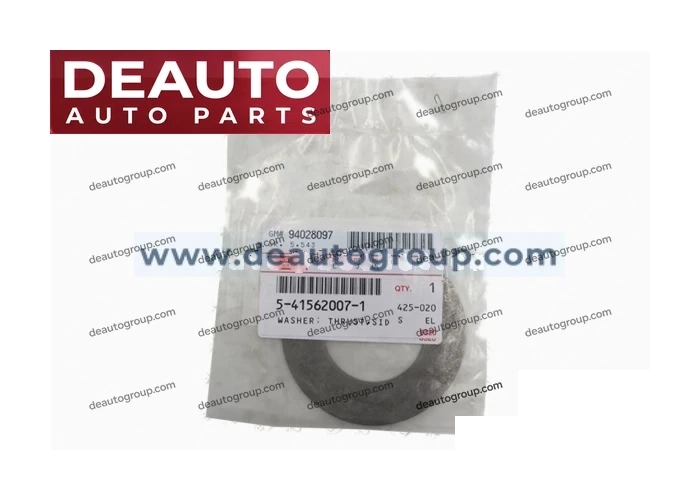 Side Gear Thrust Washer