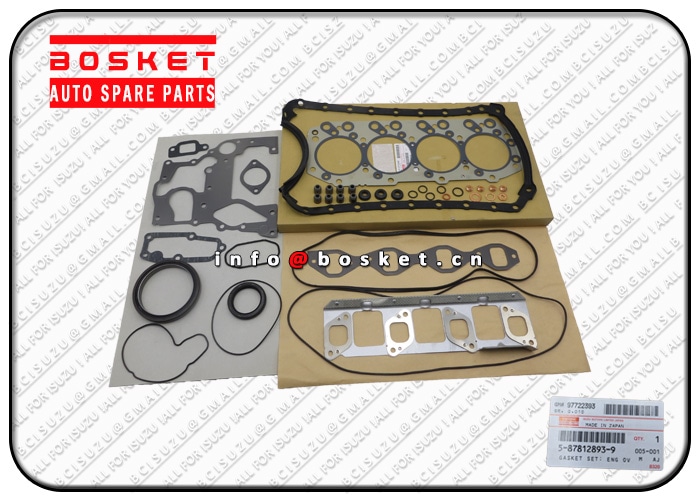 Engine Overhaul Gasket Set