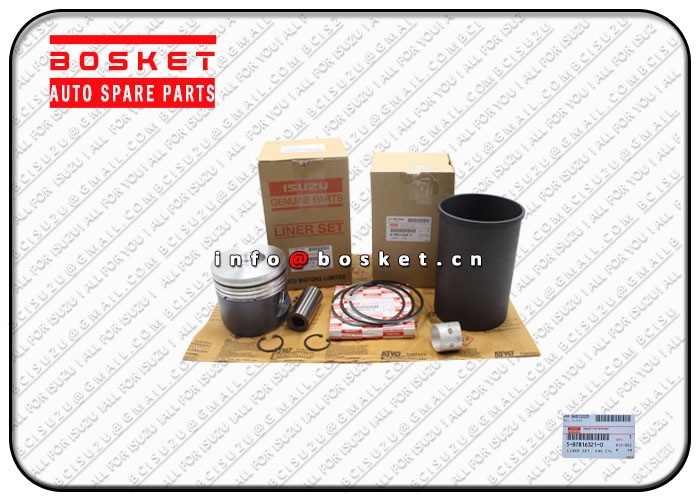 Engine Cylinder Liner Set