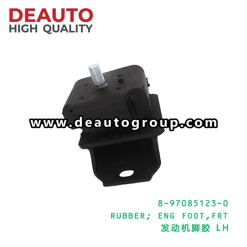 BVP BVP Front Engine Foot Rubber