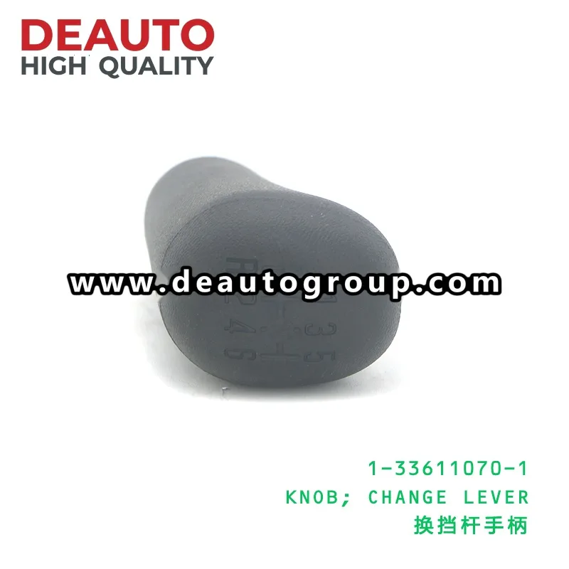 Change Lever Knob
