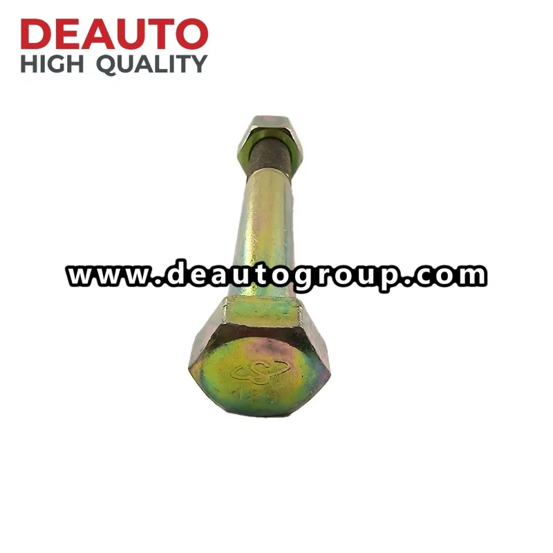 Rear Spring Pin