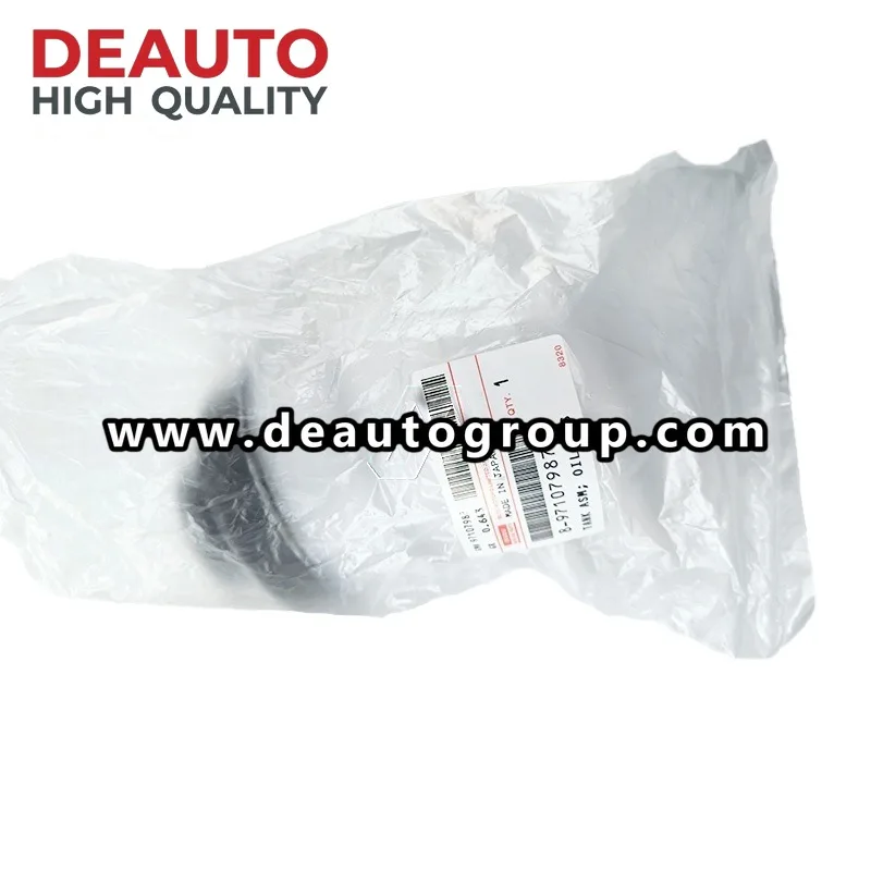 NKR55 4JB1 TANK Assembly OIL P S