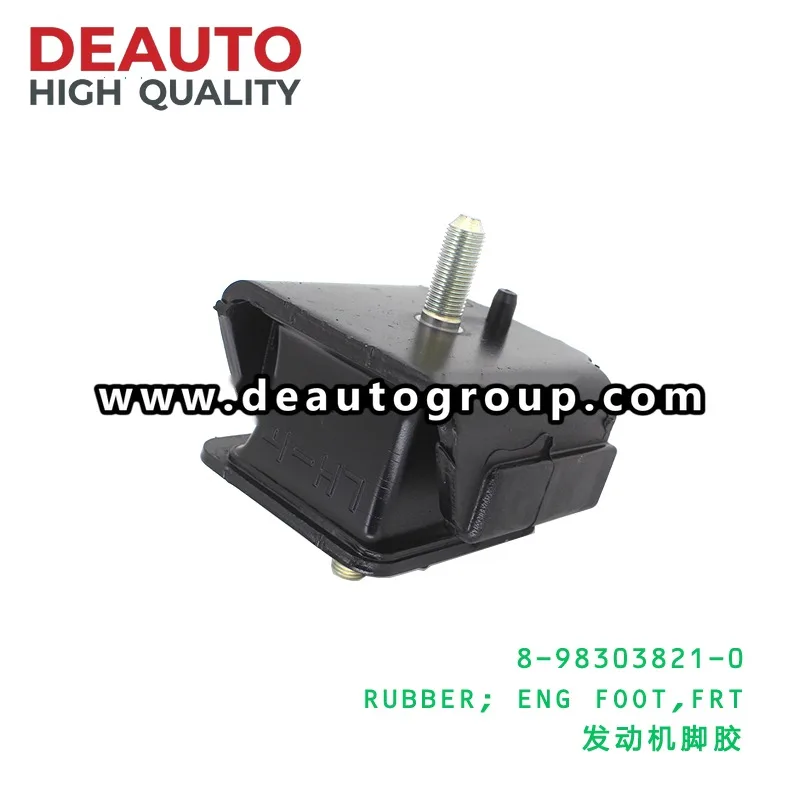 Front Engine Foot Rubber