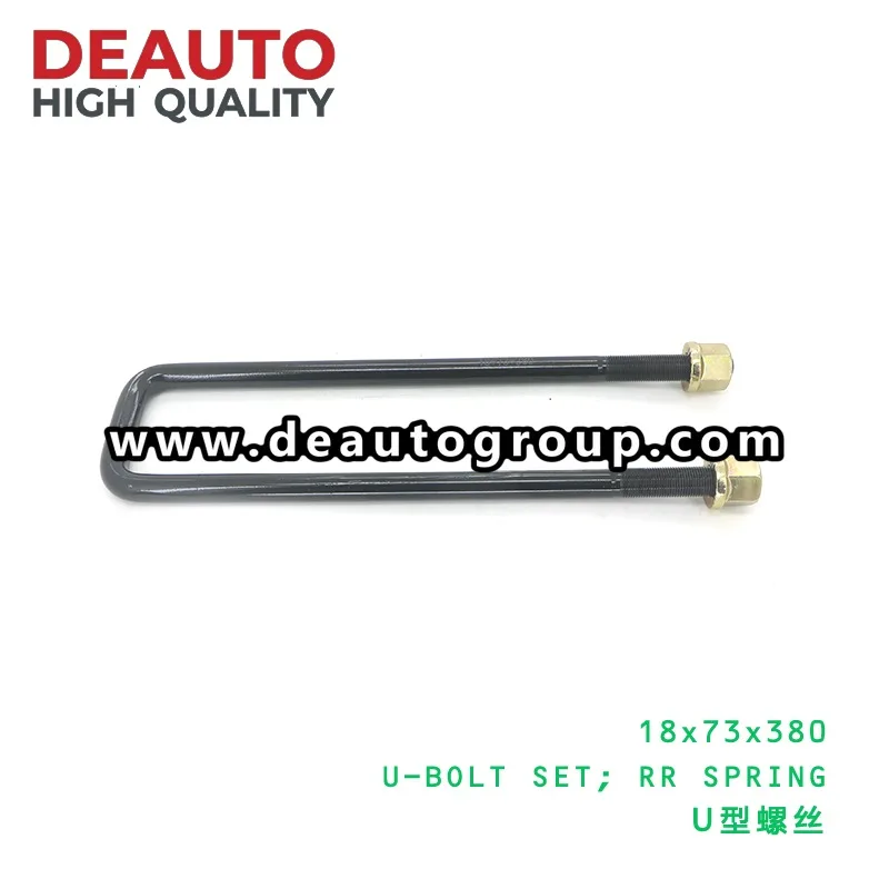 Rear Spring U Bolt