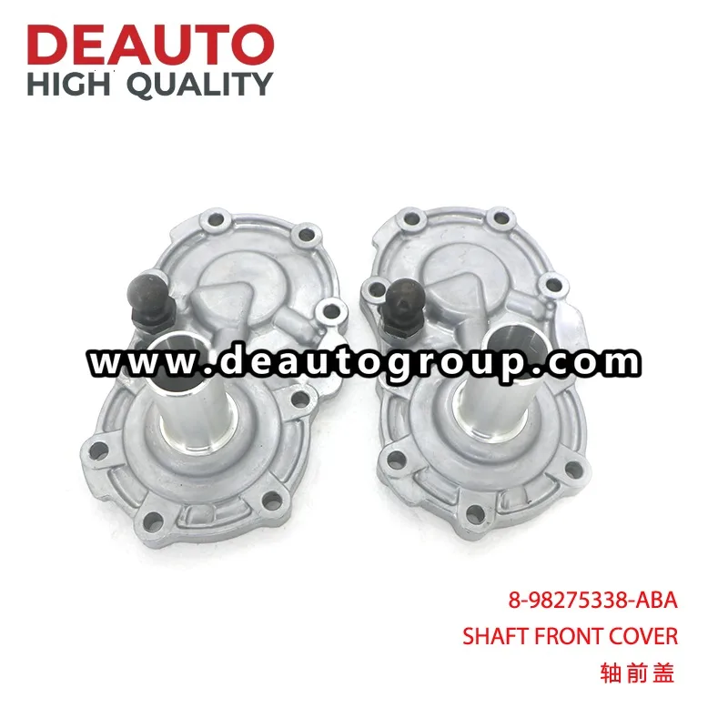 Transmission Case Front Cover