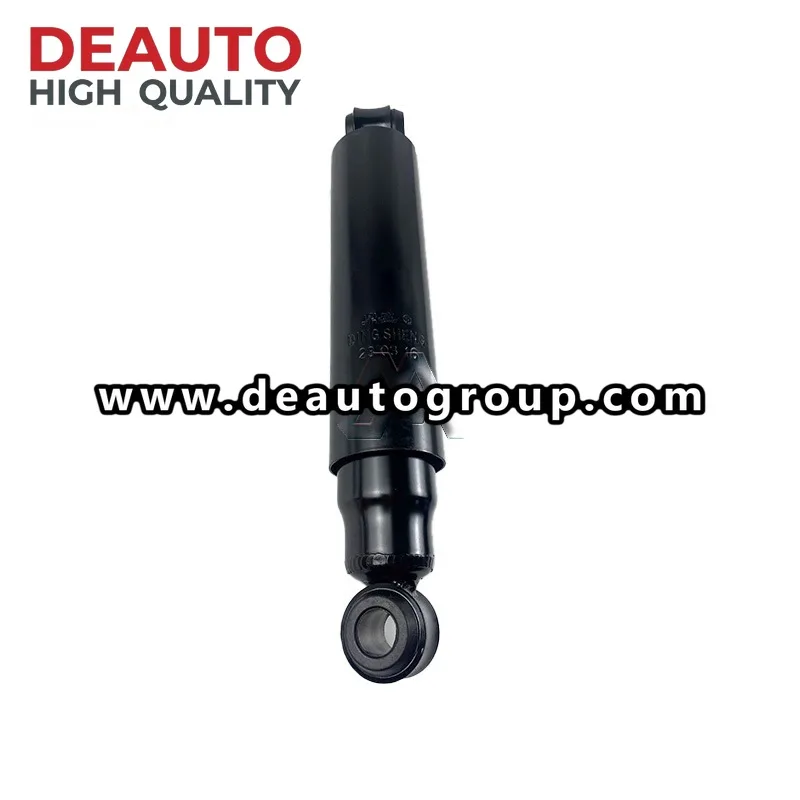 Rear Shock Absorber Assembly