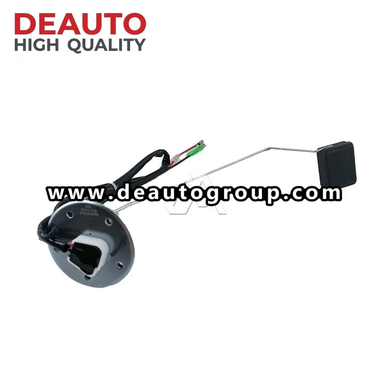 Subsidiary Fuel Tank Unit