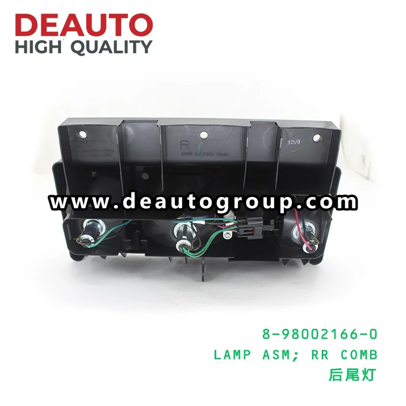 Rear Combination Lamp Assembly