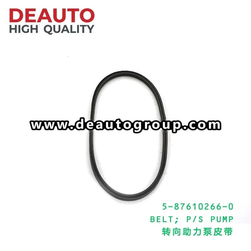 Power Steering Pump Belt