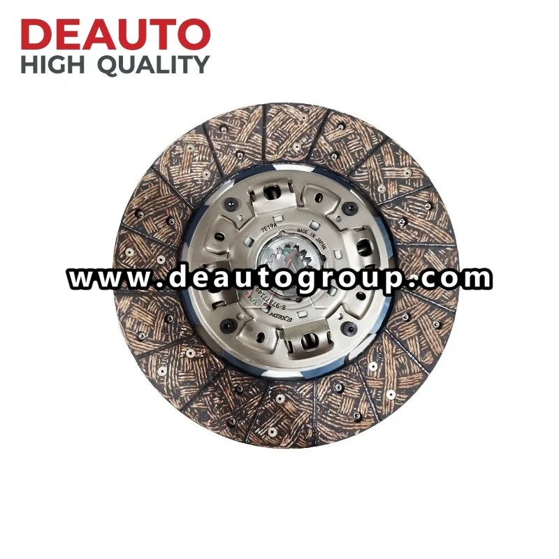 ISUZU NKR77 4JH1T Clutch Disc