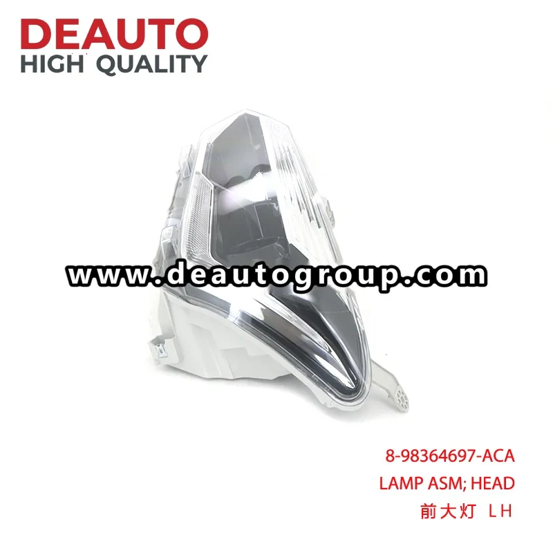 ACA LAMP Assembly HEAD