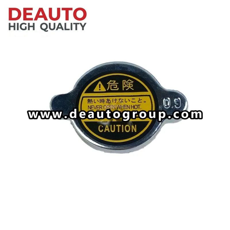Radiator Cap