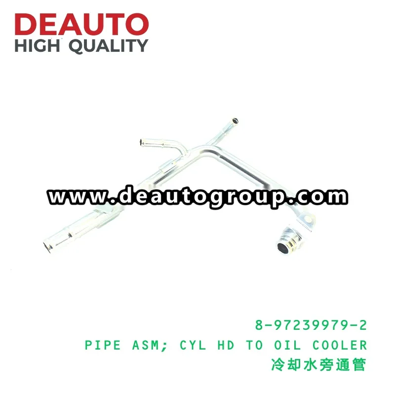 ISUZU 8972256041 Cylinder Head to Oil Cooler Pipe