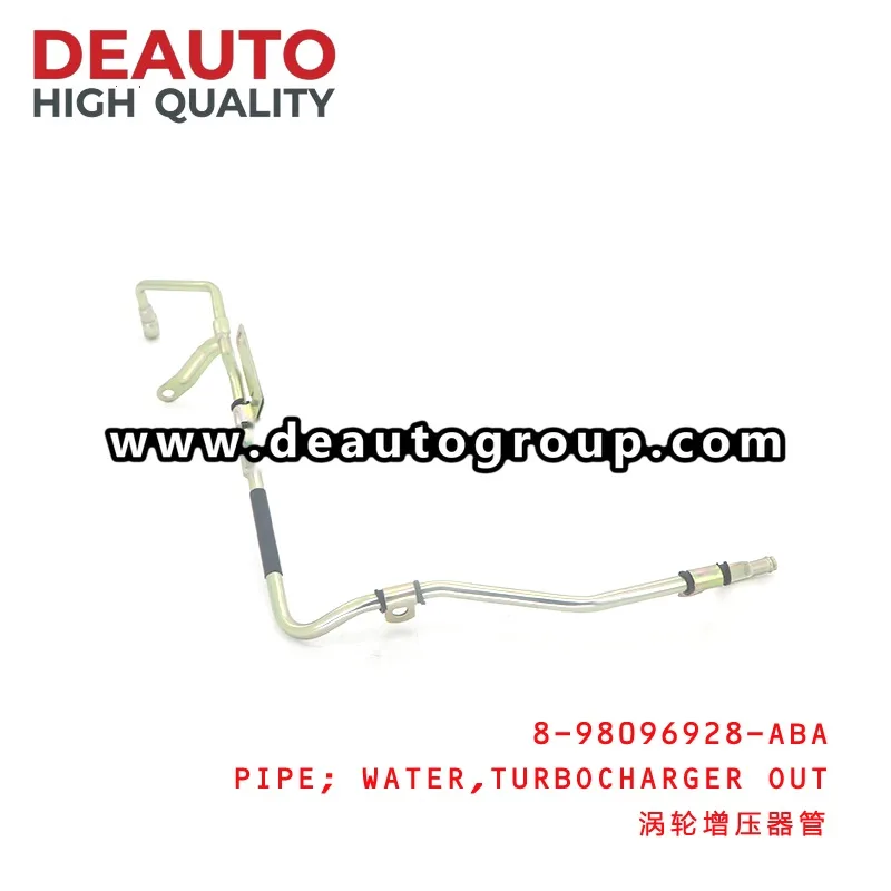ISUZU NKR Turbocharger Out Water Pipe